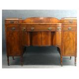NY SHERATON SIDEBOARD W/ REEDED LEGS & RICH MAHOG.