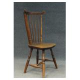 WINDSOR FAN BACK PLANK SEAT CHAIR