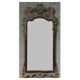 GEORGIAN STYLE LOOKING GLASS W/ PRINCE OF WALES