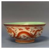 CHINESE 5 TOED DRAGON BOWL, WITH KANGXI MARK