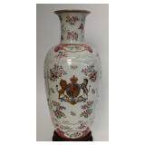 SAMSON PORCELAIN ARMORIAL VASE ON STAND