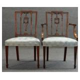 MATCHING NY HEPPLEWHITE ARMCHAIR & SIDECHAIR