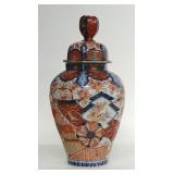 19THC. IMARI JAR W/ LID, MINOR CHIP