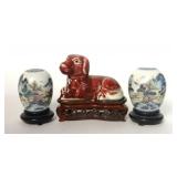 PR OF CHINESE VASES & MANGANESE GLAZED DOG