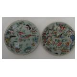 PR OF CHINESE EXPORT CELEDON GLAZED PLATES