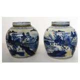 PR OF BLUE & WHITE GINGER JARS W/ LIDS 8 3/4" TALL