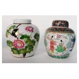 2 19THC. 9 1/4" TALL GINGER JARS