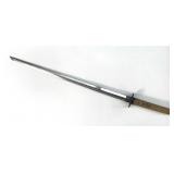 SAMURAI 28 1/8" LONG SAMURIA KATANA