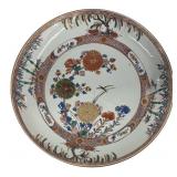EDO PERIOD IMARI CHARGER 14 3/4" DIAM