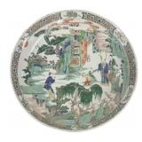 CHINESE KANG VI FAMILLE VERTE CHARGER, 14 1/2" DIA