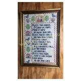 Framed needle point house prayer