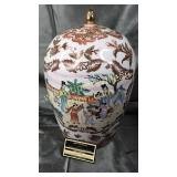 Large oriental vase/jar