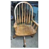 Oak office chair