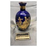 Cobalt Venetian crystal hand decorated decanter