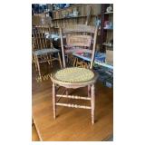 Walnut side chair with rounded bottom