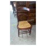 Mahogany side chair