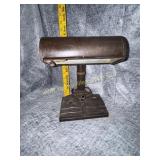 Vintage desk lamp