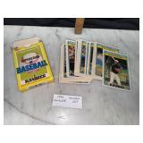 1988 Kaybee baseball cards complete set