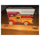 Vase IH dodge tanker