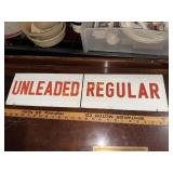 Vintage metal service station regular and