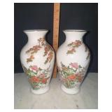 Pair of Japanese gilded vases maple leaves and peonies