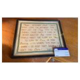 Bathroom needlework in frame