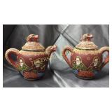 6" satsuma cream and sugar set