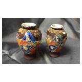 2 4.5" satsuma vases