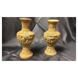 Pair heavy carved 7" oriental vases