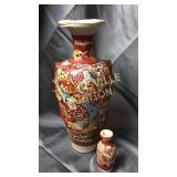 12" pottery satsuma? Vase with mini vase