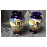 Pair of blue satsuma vases 7"