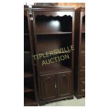Broyhill cherry 30in bookcase with cabinet storage