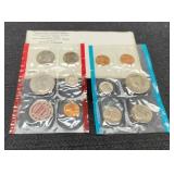 1971 Double Mint Set