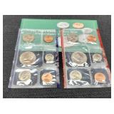 1993 Double Mint Set