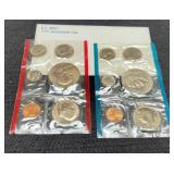 1977 Double Mint Set