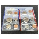 1998 Double Mint Set