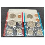 1973 Double Mint Set
