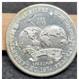 1 Troy Oz. Silver World Trade Unit Round