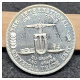 1 Troy Oz. Silver World Trade Unit Round