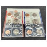 1992 Double Mint Set
