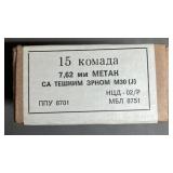 600 rnds Foreign 7.62x45R Ammo