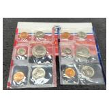 1987 Double Mint Set