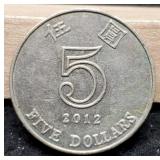 2012 Hong Kong 5 Dollar Coin
