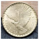 1970 Chile 2 Centesimos Unc.