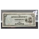 1942 Japan 10 Pesos Banknote, Occupation Of