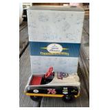 Hallmark Kiddie Car Classic