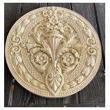 18 1/2' Wall Decor