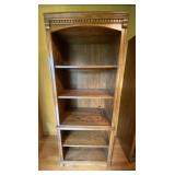 Oak 6 1/2' Bookcase