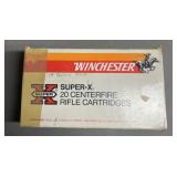 12 rnds Winchester .458 Win Ammo