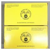 100 rnds UMC .357 Magnum Ammo